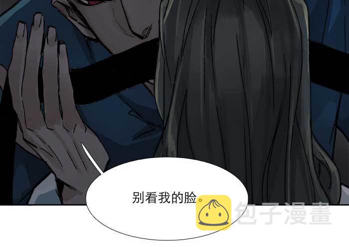 第六十五话 你猜对了，正是我80