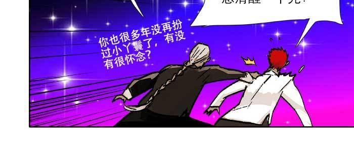 第三十四话 义演结束41