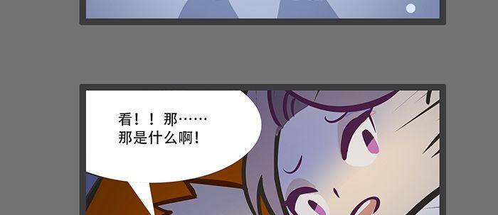圣诞节番外51