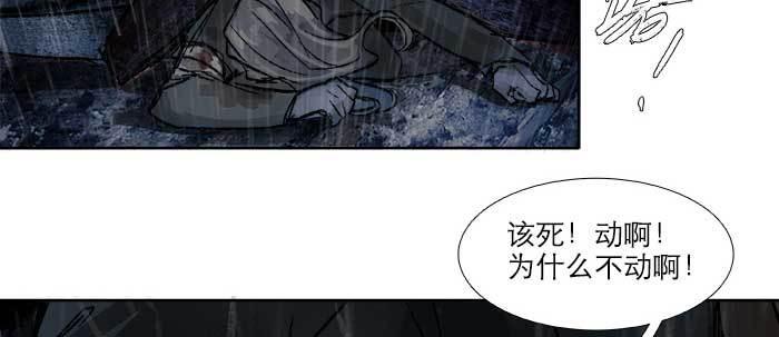 第六十四话 执念19