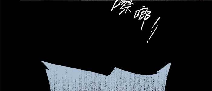 第四十七话 夜奔138