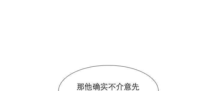 第三十五话 我等着你们41