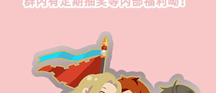 第四十九话 被留下的名字107