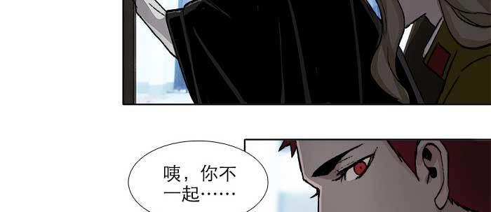 第五十七话 真正的凶手46