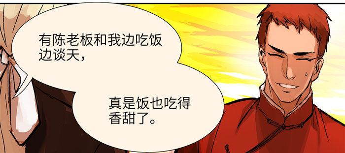 开更预告！21