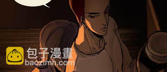 第二十三话 那种感觉真不好31
