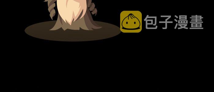 第四十一话 另想办法146
