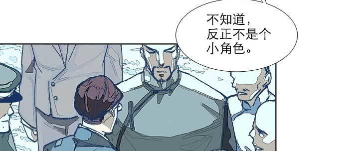 第七十二话 音尘杳 梦有痕9