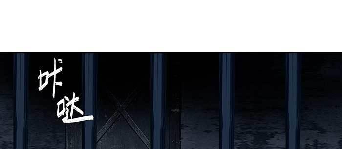 第七十五话 堂会结束123