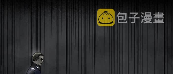 第四十八话 被尘封的名字58