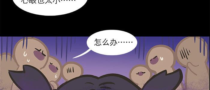 万圣节番外63
