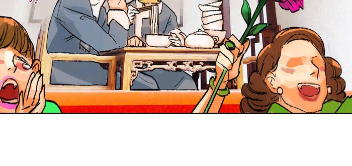 第十三话 是群英会也是鸿门宴42