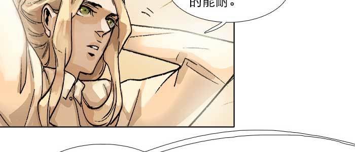 第四十话 别做会后悔的事58