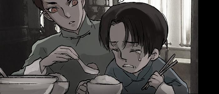 第二十五话 甘苦自知56