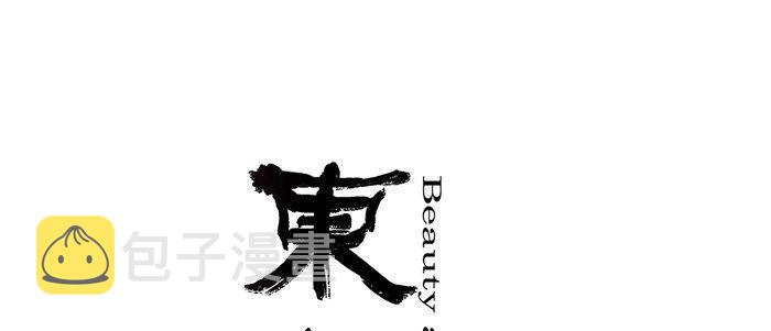 第十一话 那个唱戏的可以利用0