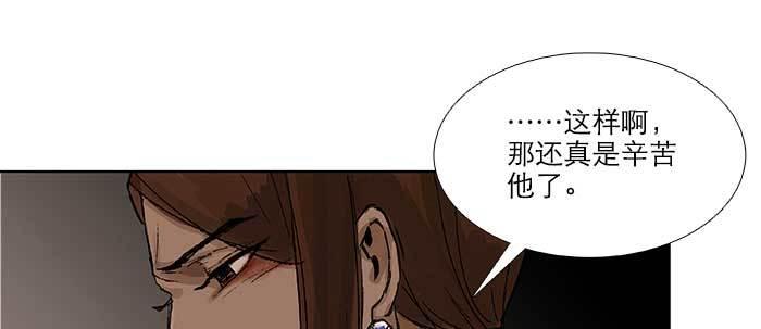 第五十四话 沐春阳而知秋意63
