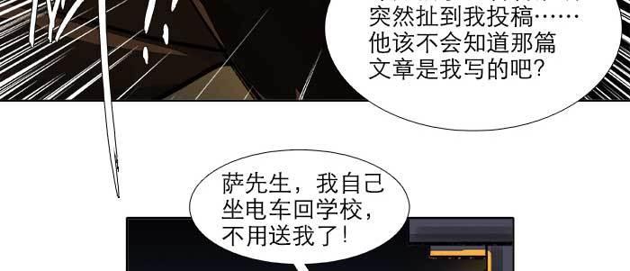 第四十六话 流金60