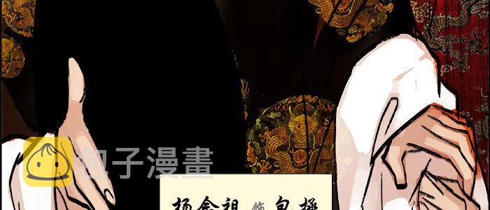 第十九话 苦心和苦意44