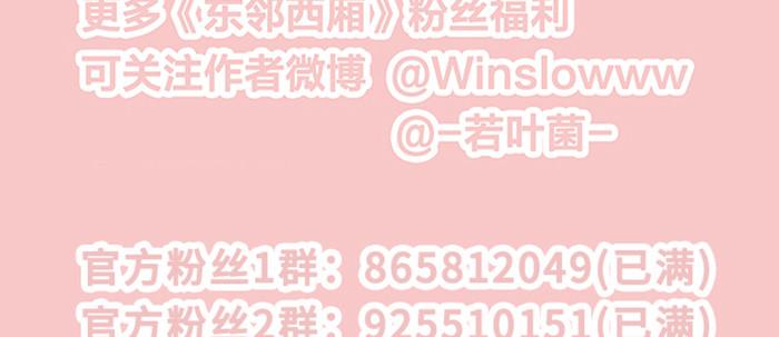 第五十二话 一点也不像107