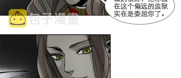 第五十七话 真正的凶手89