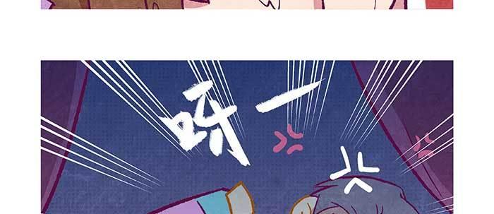 特别番外：梦37