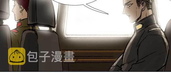 第四十五话 必需的代价38