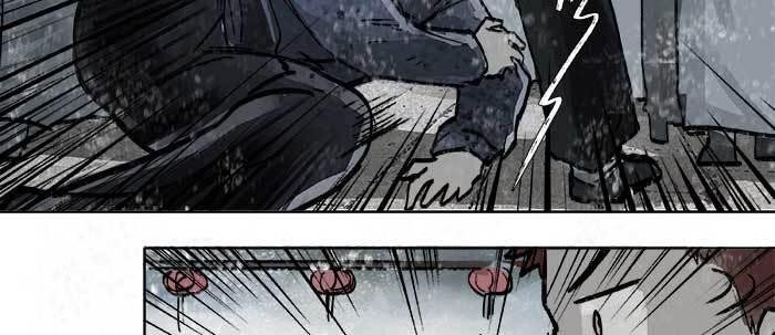 第三十三话 云遮月28