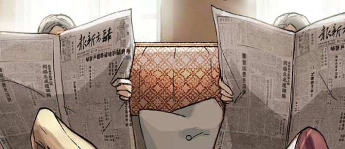 第四十二话 真要服软吗？121