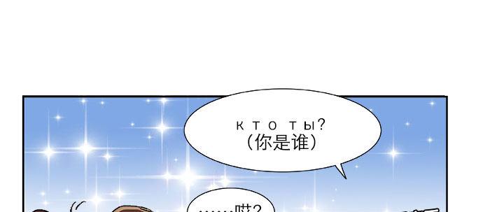 第十九话 苦心和苦意24