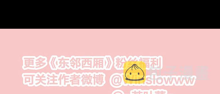 第六十二话 讨债125