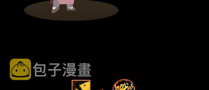 第四十七话 夜奔155