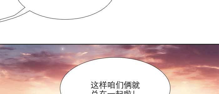 第四十九话 被留下的名字32