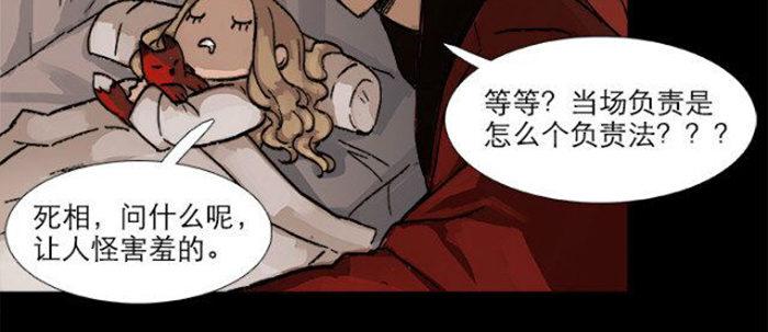 第五十二话 一点也不像18