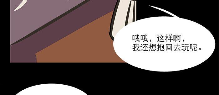 万圣节番外123