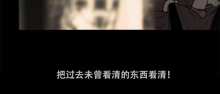 第三十三话 云遮月127