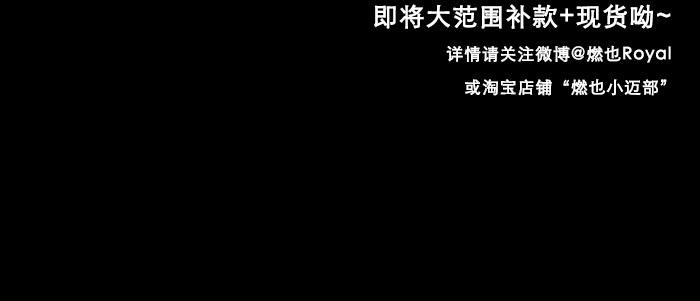 第七十二话 音尘杳 梦有痕139