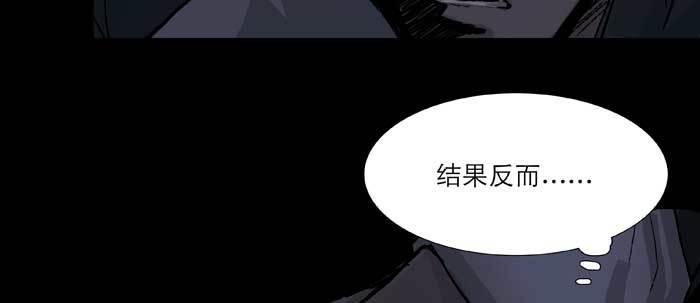 第六十七话 自缚106