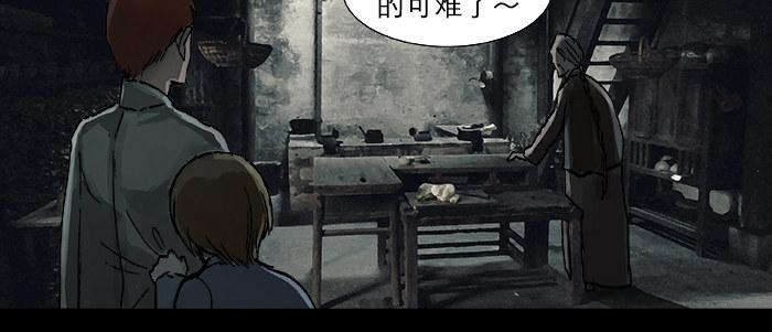 第二十五话 甘苦自知69