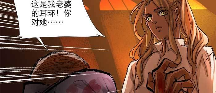 第三十五话 我等着你们20