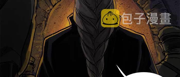 第四十四话 启明星12