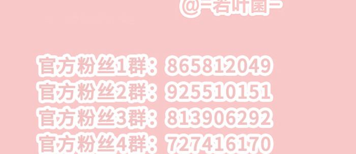 第七十七话 复出148