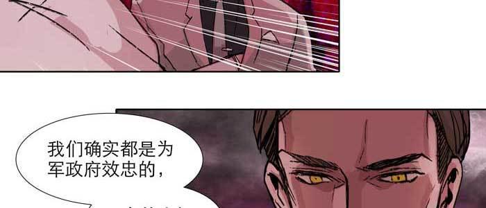 第六十一话 改变53