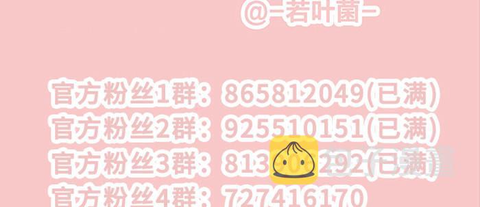 第五十七话 真正的凶手112
