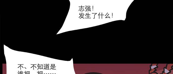 万圣节番外19