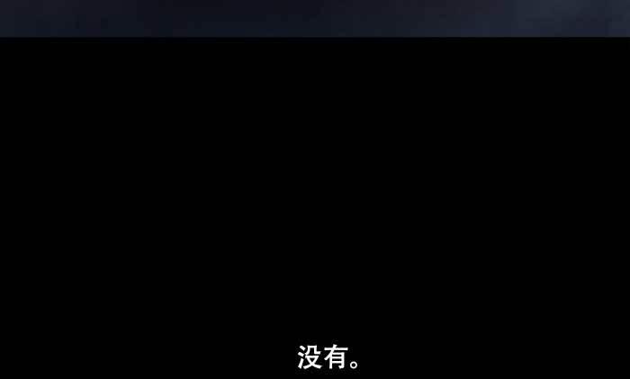第六十七话 自缚99