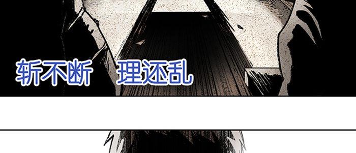 第六十七话 自缚138