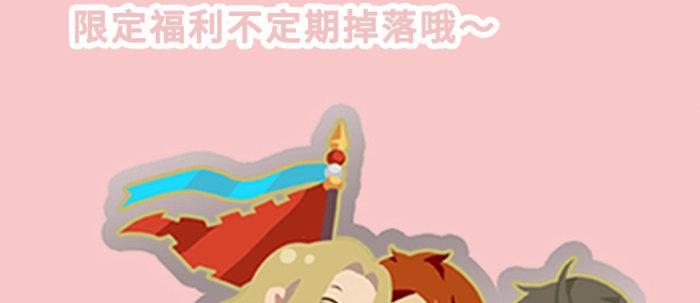 第五十二话 一点也不像109