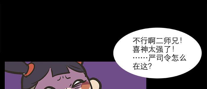 万圣节番外101