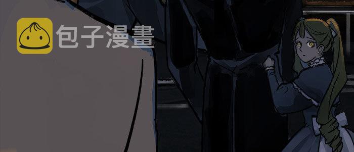 第十八话 骗子86