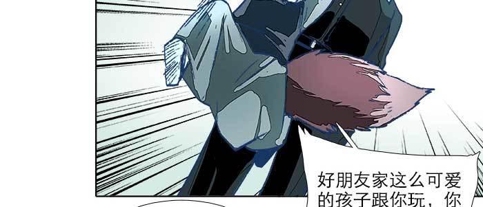 第七十二话 音尘杳 梦有痕31